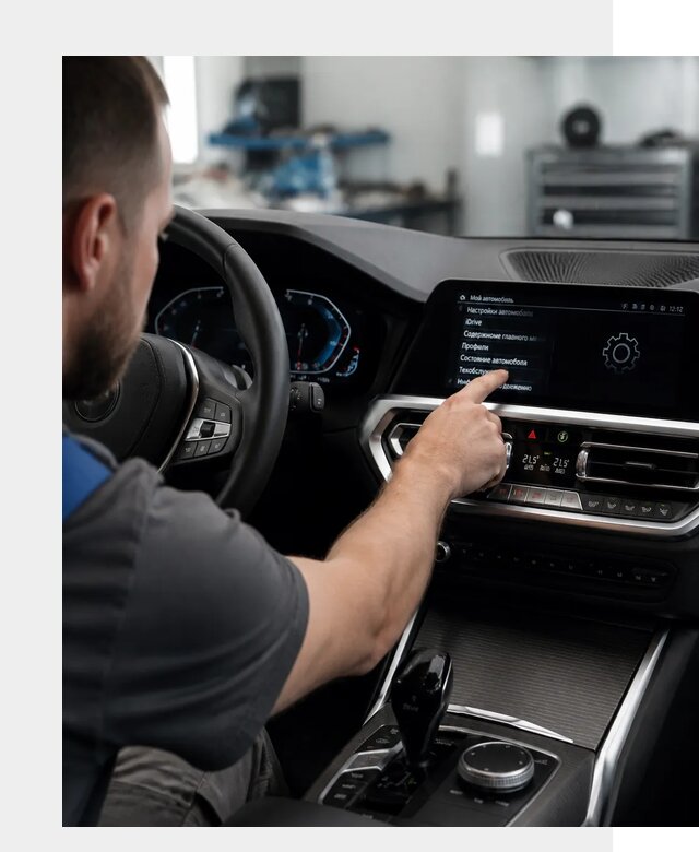 Русификация BMW в Южноуральске по цене от 14107 р. | ФастМобиль-Жрк