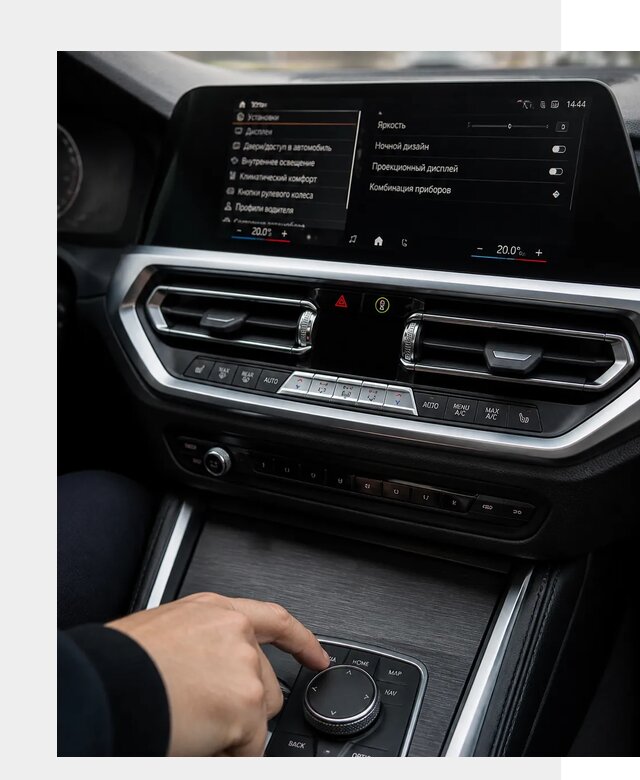 Русификация мультимедиа BMW в Южноуральске от 8202 р. | ФастМобиль-Жрк