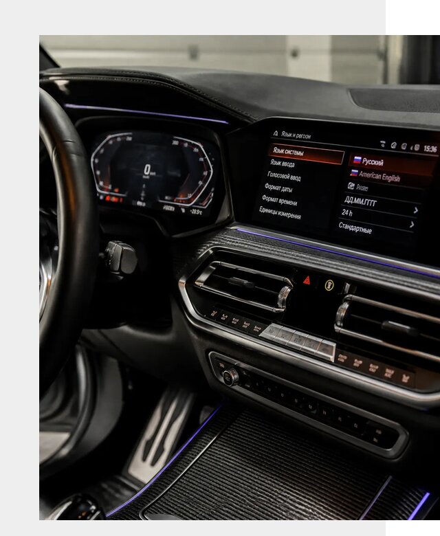 Русификация панели приборов BMW в Южноуральске от 6452 р. | ФастМобиль-Жрк