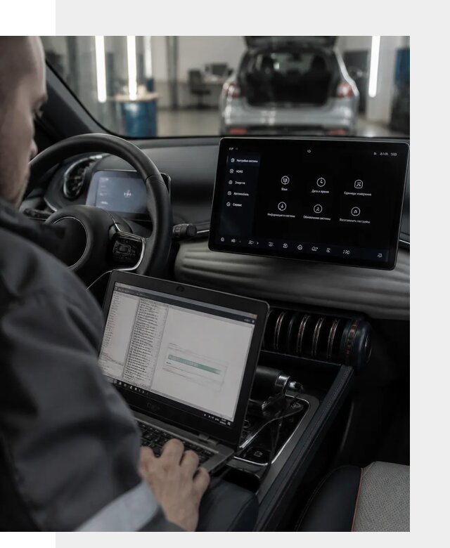 Русификация автомобиля BYD YUAN Plus под ключ в Южноуральске
