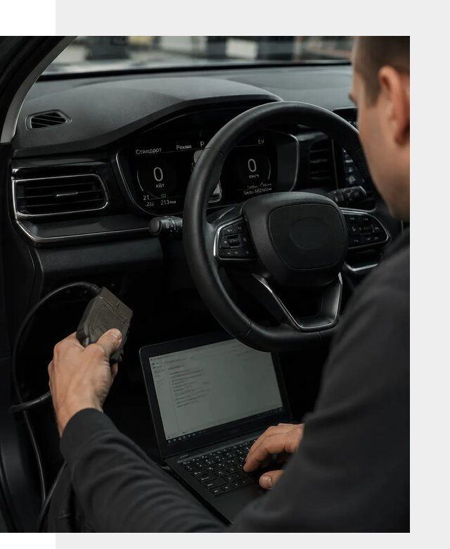 Русификация приборной панели автомобилей BYD в Южноуральске