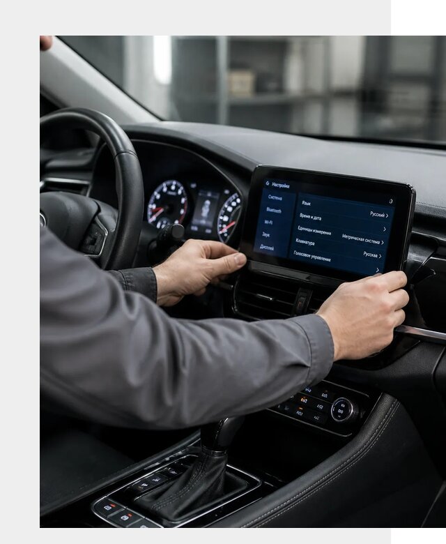 Русификация Changan EADO в Южноуральске по цене от 9296 р. | ФастМобиль-Жрк
