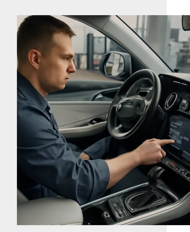 Русификация Geely в Южноуральске по цене от 8202 р. | ФастМобиль-Жрк