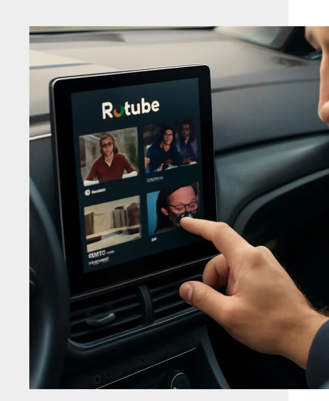 Установка Rutube в авто в Южноуральске по цене от 6452 р. | ФастМобиль-Жрк