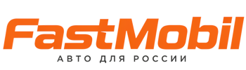 Русификация автомобилей в Южноуральске – ФастМобиль-Жрк 2026